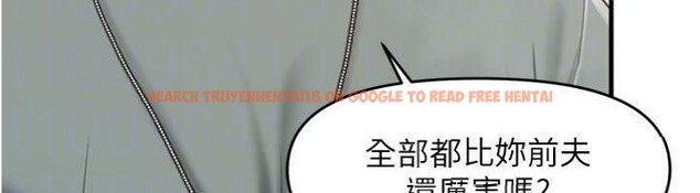 查看漫画報告女班長:一根突起 - 第10話-有夫之婦的深喉嚨 - tymanga.com中的3527992图片
