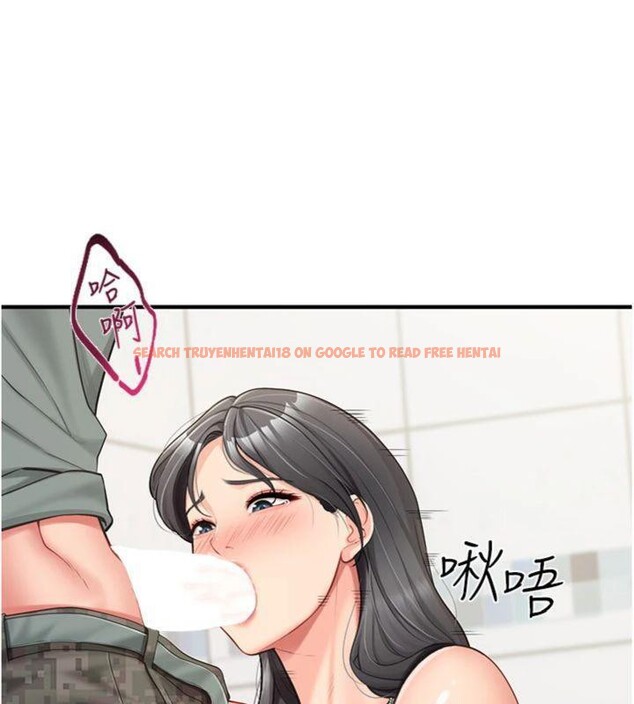 查看漫画報告女班長:一根突起 - 第10話-有夫之婦的深喉嚨 - tymanga.com中的3528004图片