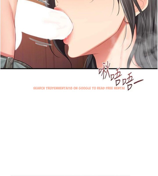 查看漫画報告女班長:一根突起 - 第10話-有夫之婦的深喉嚨 - tymanga.com中的3528013图片
