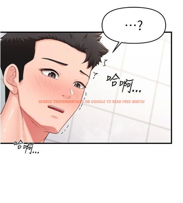 查看漫画報告女班長:一根突起 - 第10話-有夫之婦的深喉嚨 - tymanga.com中的3528018图片