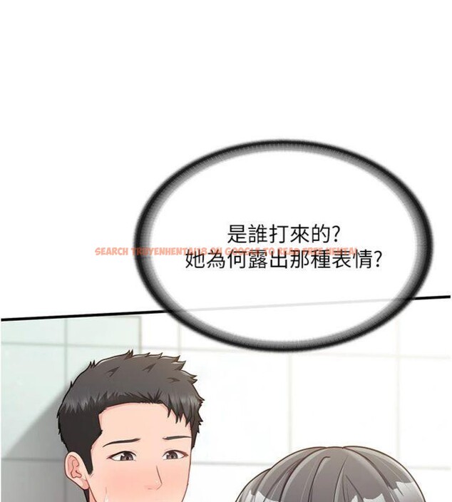 查看漫画報告女班長:一根突起 - 第10話-有夫之婦的深喉嚨 - tymanga.com中的3528025图片