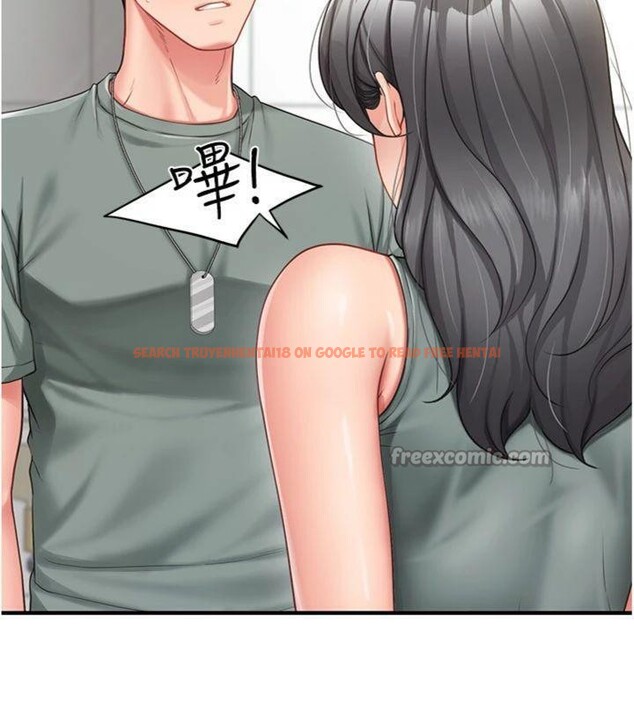 查看漫画報告女班長:一根突起 - 第10話-有夫之婦的深喉嚨 - tymanga.com中的3528026图片