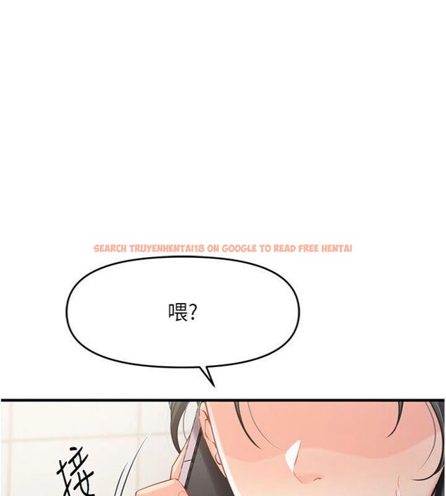 查看漫画報告女班長:一根突起 - 第10話-有夫之婦的深喉嚨 - tymanga.com中的3528027图片