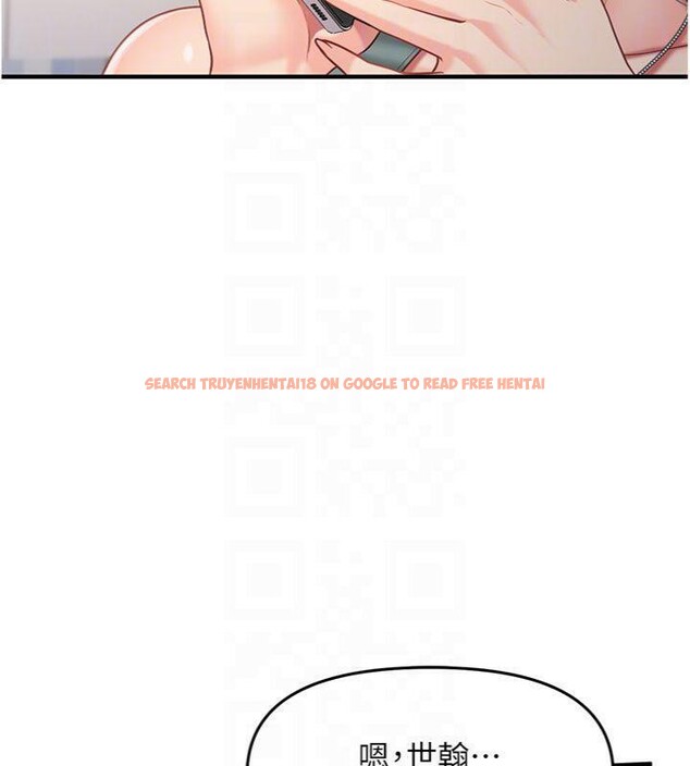 查看漫画報告女班長:一根突起 - 第10話-有夫之婦的深喉嚨 - tymanga.com中的3528029图片