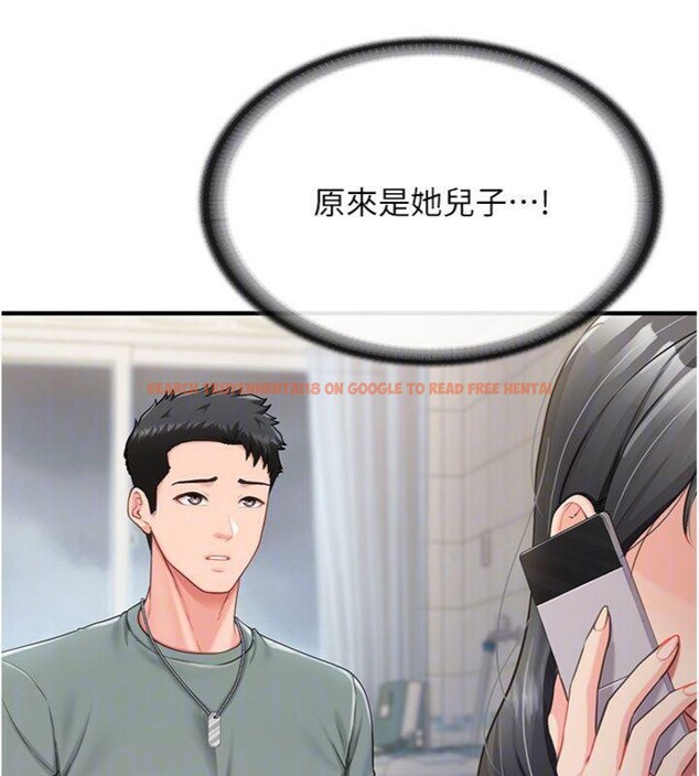 查看漫画報告女班長:一根突起 - 第10話-有夫之婦的深喉嚨 - tymanga.com中的3528032图片