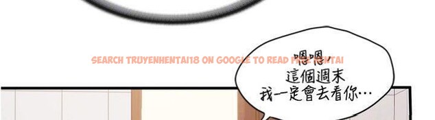 查看漫画報告女班長:一根突起 - 第10話-有夫之婦的深喉嚨 - tymanga.com中的3528034图片