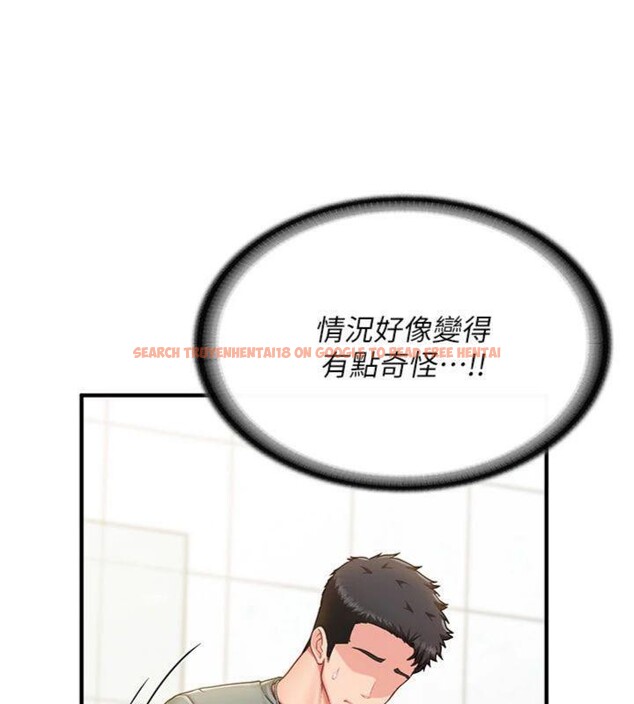 查看漫画報告女班長:一根突起 - 第10話-有夫之婦的深喉嚨 - tymanga.com中的3528036图片