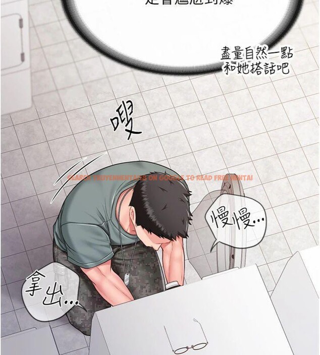 查看漫画報告女班長:一根突起 - 第10話-有夫之婦的深喉嚨 - tymanga.com中的3528044图片