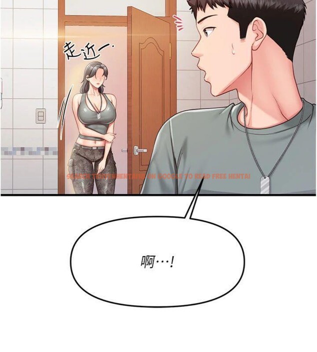 查看漫画報告女班長:一根突起 - 第10話-有夫之婦的深喉嚨 - tymanga.com中的3528046图片