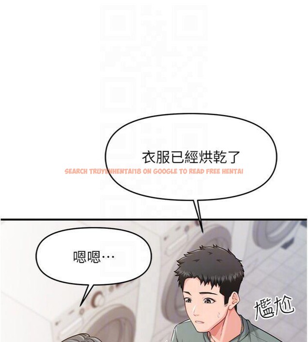 查看漫画報告女班長:一根突起 - 第10話-有夫之婦的深喉嚨 - tymanga.com中的3528048图片