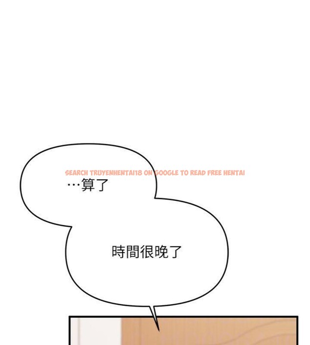 查看漫画報告女班長:一根突起 - 第10話-有夫之婦的深喉嚨 - tymanga.com中的3528051图片
