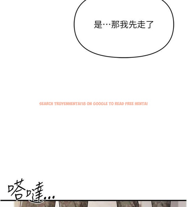 查看漫画報告女班長:一根突起 - 第10話-有夫之婦的深喉嚨 - tymanga.com中的3528056图片
