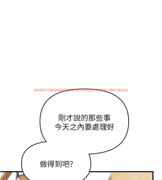 查看漫画報告女班長:一根突起 - 第10話-有夫之婦的深喉嚨 - tymanga.com中的3528065图片