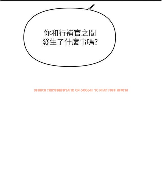 查看漫画報告女班長:一根突起 - 第10話-有夫之婦的深喉嚨 - tymanga.com中的3528070图片
