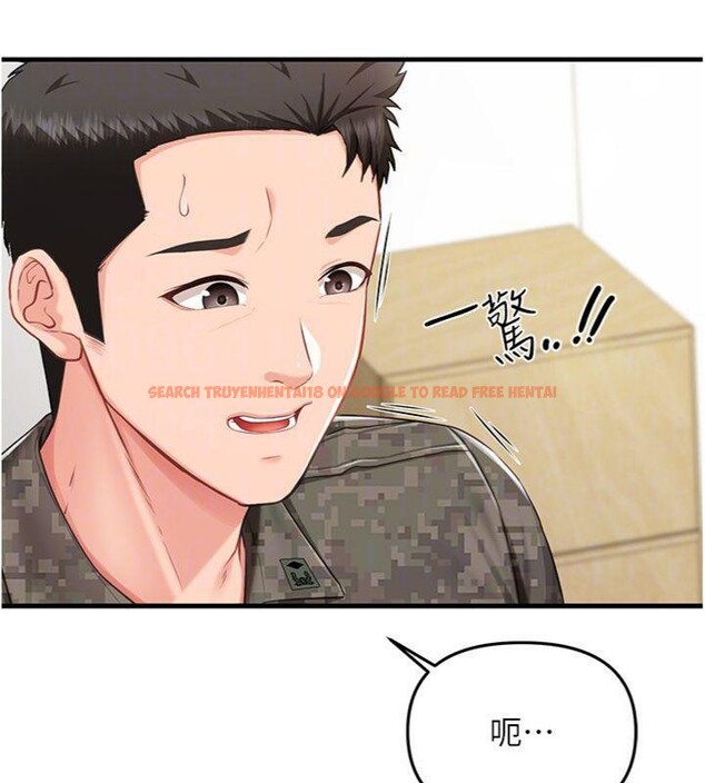 查看漫画報告女班長:一根突起 - 第10話-有夫之婦的深喉嚨 - tymanga.com中的3528071图片