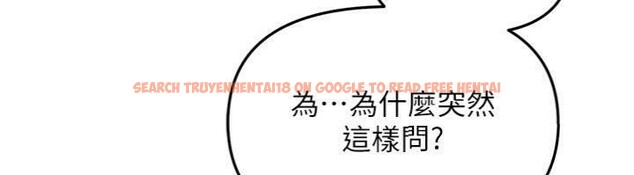 查看漫画報告女班長:一根突起 - 第10話-有夫之婦的深喉嚨 - tymanga.com中的3528072图片