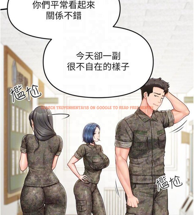 查看漫画報告女班長:一根突起 - 第10話-有夫之婦的深喉嚨 - tymanga.com中的3528075图片