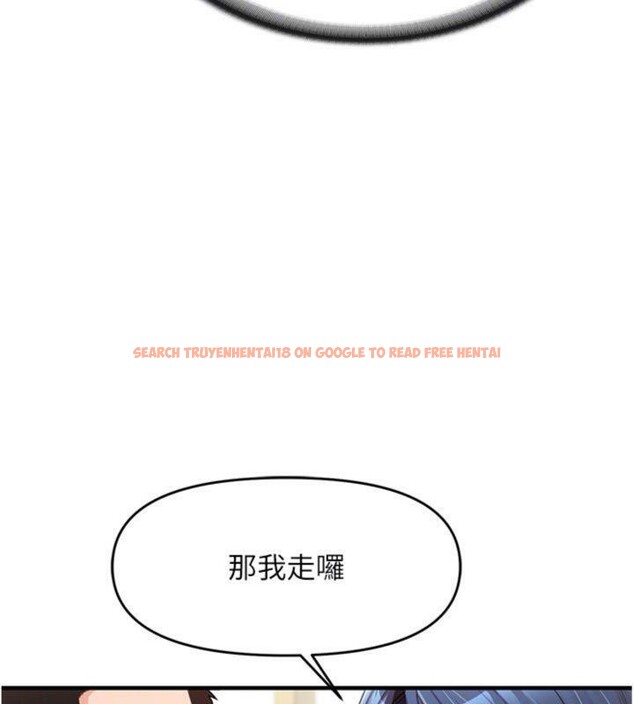 查看漫画報告女班長:一根突起 - 第10話-有夫之婦的深喉嚨 - tymanga.com中的3528089图片