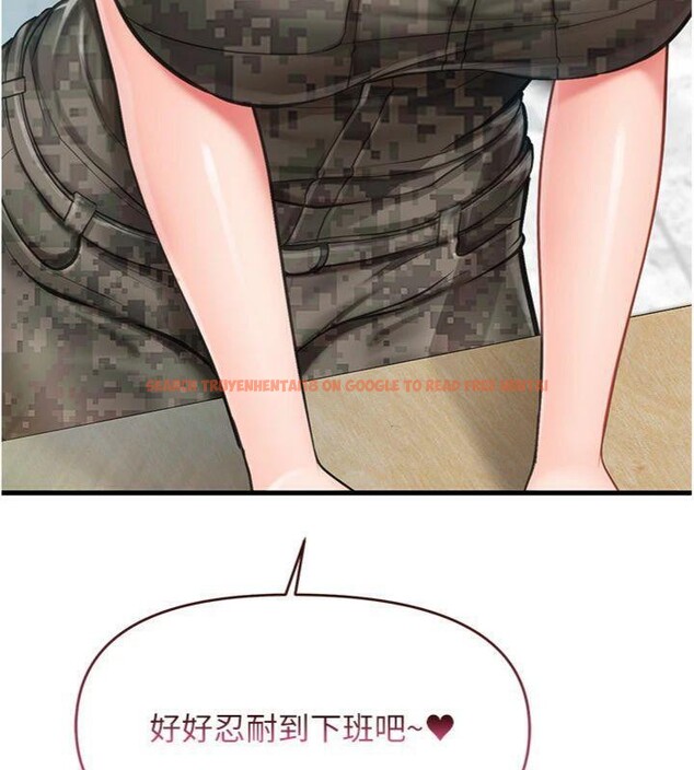 查看漫画報告女班長:一根突起 - 第10話-有夫之婦的深喉嚨 - tymanga.com中的3528094图片