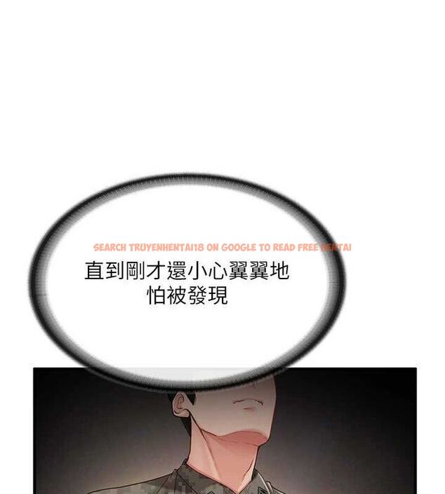 查看漫画報告女班長:一根突起 - 第11話-填滿姐姐的小穴♥ - tymanga.com中的3547600图片