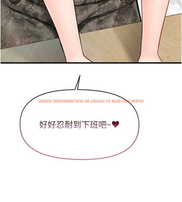 查看漫画報告女班長:一根突起 - 第11話-填滿姐姐的小穴♥ - tymanga.com中的3547607图片