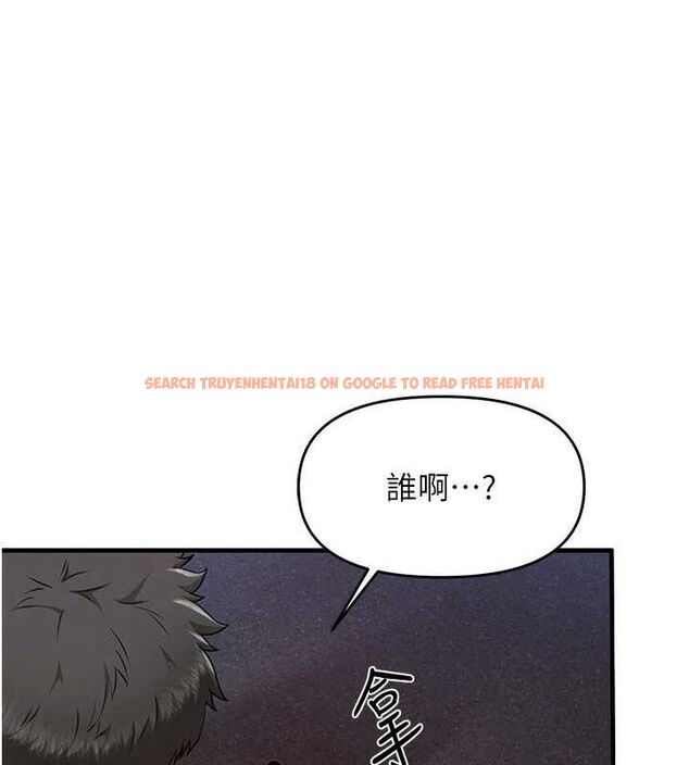 查看漫画報告女班長:一根突起 - 第11話-填滿姐姐的小穴♥ - tymanga.com中的3547623图片