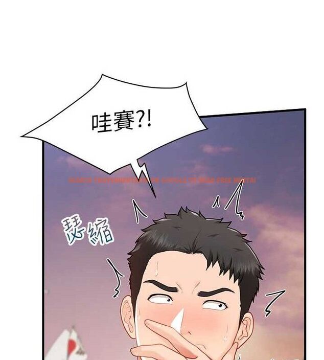 查看漫画報告女班長:一根突起 - 第11話-填滿姐姐的小穴♥ - tymanga.com中的3547627图片