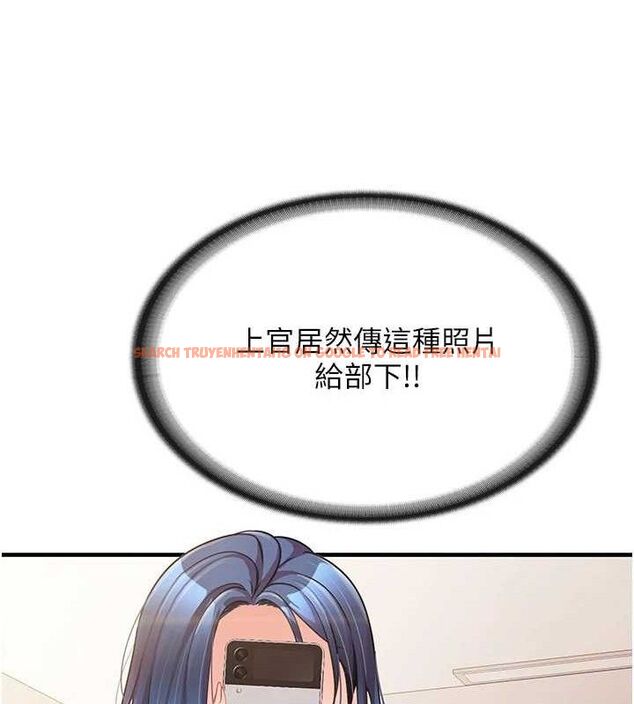 查看漫画報告女班長:一根突起 - 第11話-填滿姐姐的小穴♥ - tymanga.com中的3547629图片