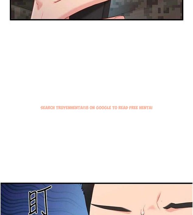 查看漫画報告女班長:一根突起 - 第11話-填滿姐姐的小穴♥ - tymanga.com中的3547633图片