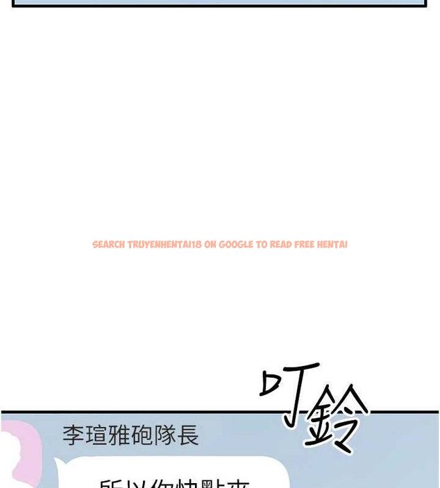 查看漫画報告女班長:一根突起 - 第11話-填滿姐姐的小穴♥ - tymanga.com中的3547637图片