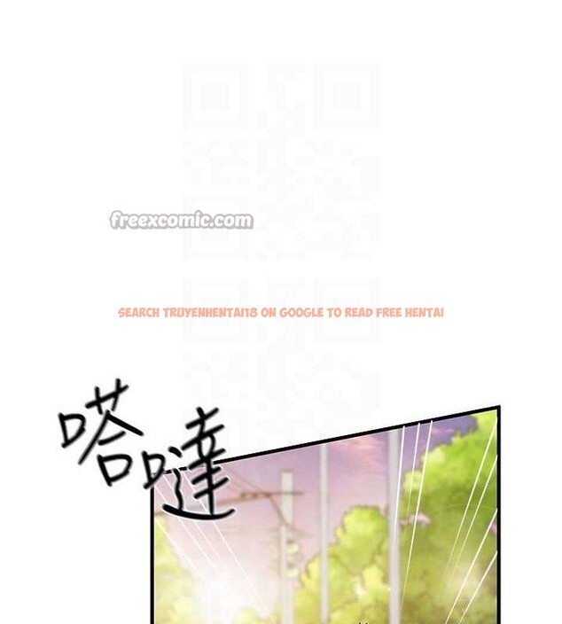 查看漫画報告女班長:一根突起 - 第11話-填滿姐姐的小穴♥ - tymanga.com中的3547639图片