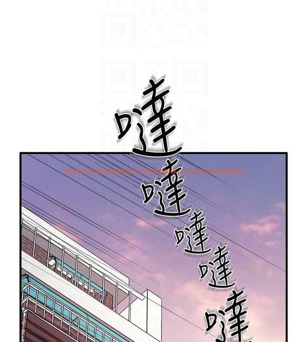 查看漫画報告女班長:一根突起 - 第11話-填滿姐姐的小穴♥ - tymanga.com中的3547641图片