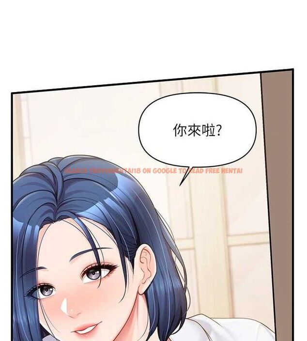查看漫画報告女班長:一根突起 - 第11話-填滿姐姐的小穴♥ - tymanga.com中的3547650图片