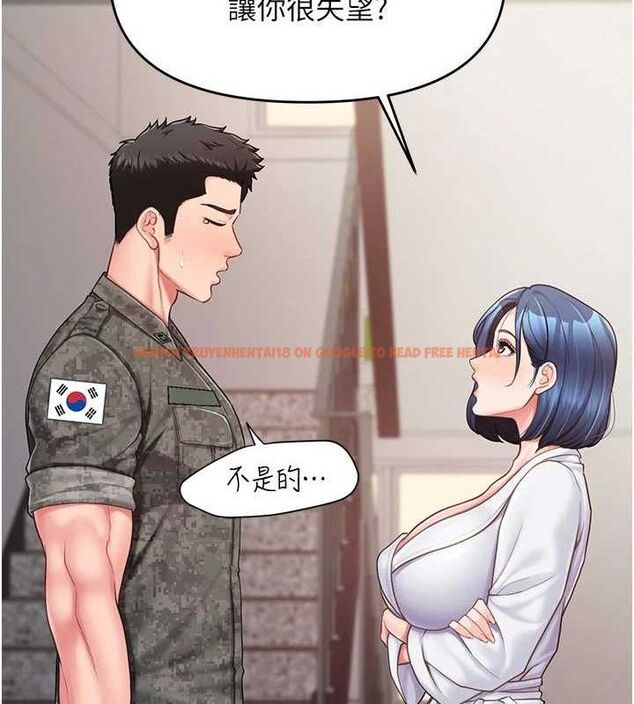 查看漫画報告女班長:一根突起 - 第11話-填滿姐姐的小穴♥ - tymanga.com中的3547654图片