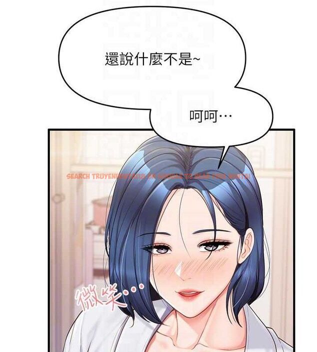 查看漫画報告女班長:一根突起 - 第11話-填滿姐姐的小穴♥ - tymanga.com中的3547656图片