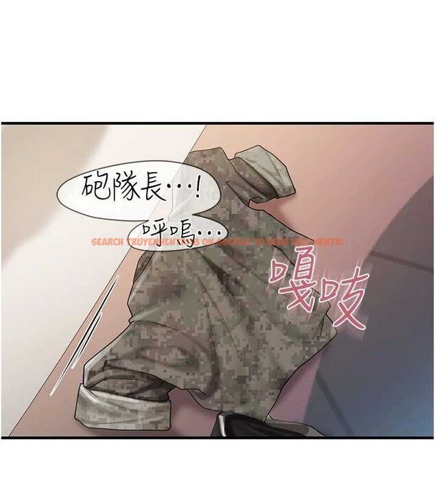 查看漫画報告女班長:一根突起 - 第11話-填滿姐姐的小穴♥ - tymanga.com中的3547666图片