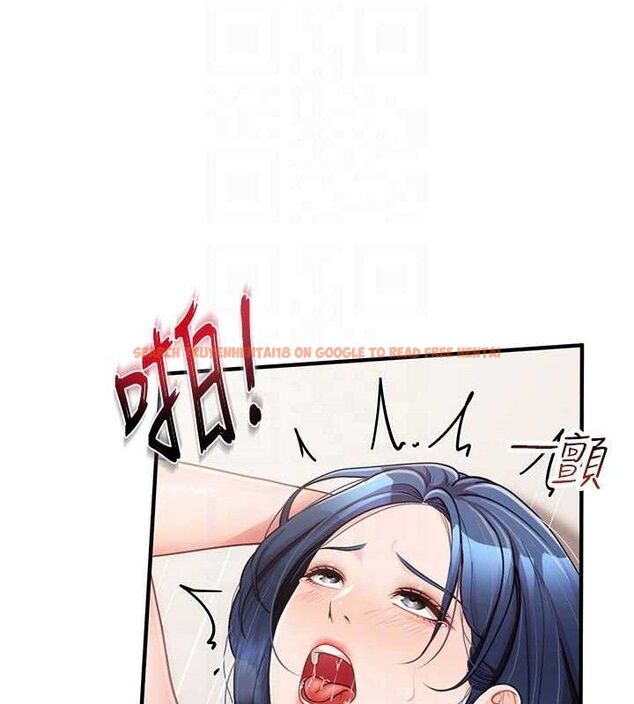 查看漫画報告女班長:一根突起 - 第11話-填滿姐姐的小穴♥ - tymanga.com中的3547674图片