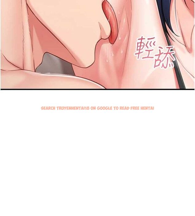 查看漫画報告女班長:一根突起 - 第11話-填滿姐姐的小穴♥ - tymanga.com中的3547688图片