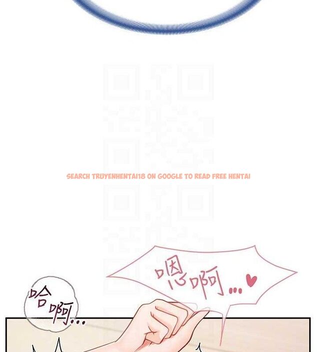 查看漫画報告女班長:一根突起 - 第11話-填滿姐姐的小穴♥ - tymanga.com中的3547698图片