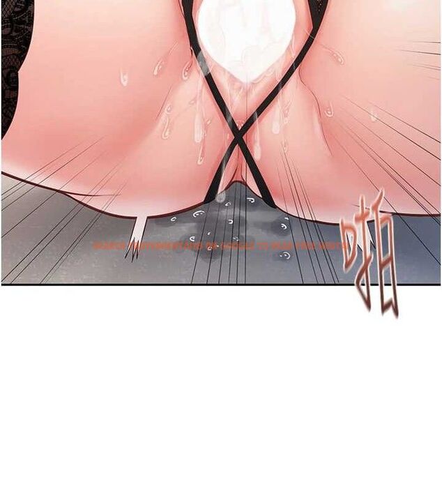 查看漫画報告女班長:一根突起 - 第11話-填滿姐姐的小穴♥ - tymanga.com中的3547707图片