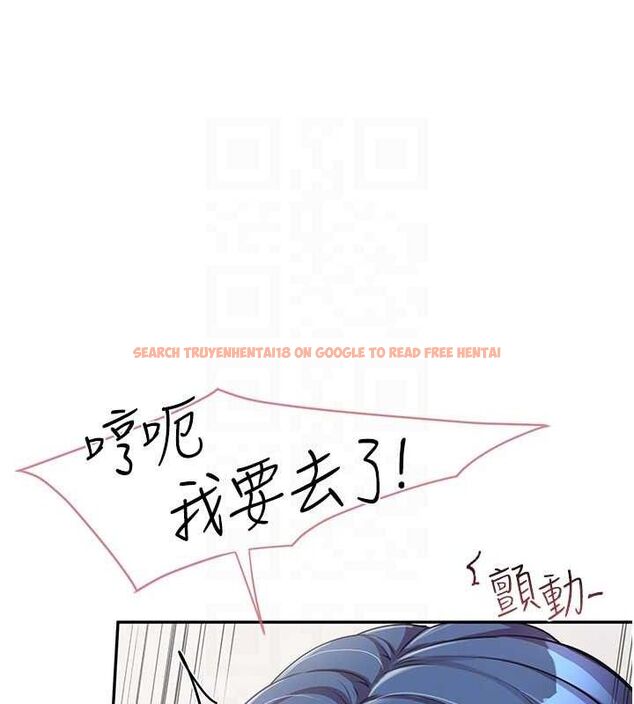查看漫画報告女班長:一根突起 - 第11話-填滿姐姐的小穴♥ - tymanga.com中的3547708图片