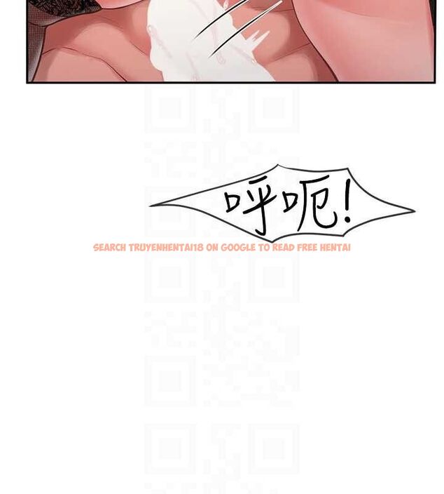 查看漫画報告女班長:一根突起 - 第11話-填滿姐姐的小穴♥ - tymanga.com中的3547719图片