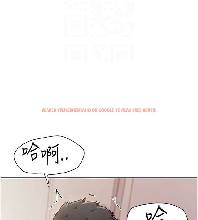 查看漫画報告女班長:一根突起 - 第11話-填滿姐姐的小穴♥ - tymanga.com中的3547720图片