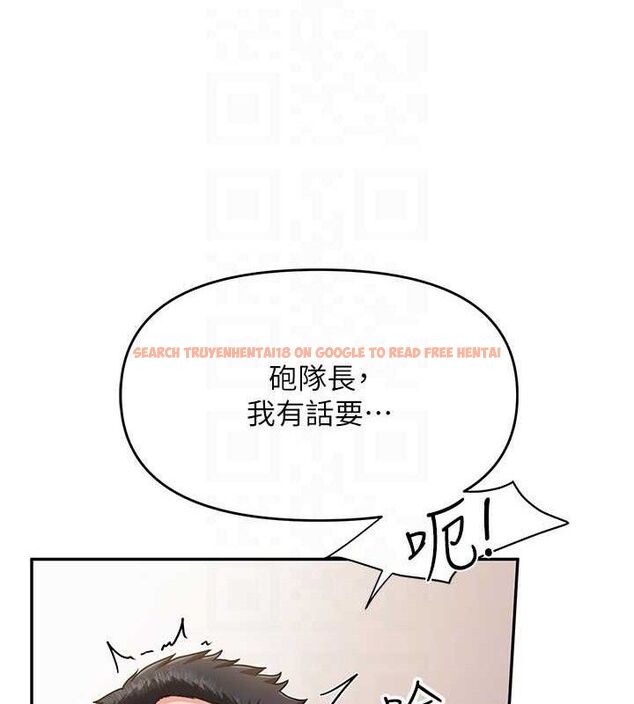 查看漫画報告女班長:一根突起 - 第11話-填滿姐姐的小穴♥ - tymanga.com中的3547726图片