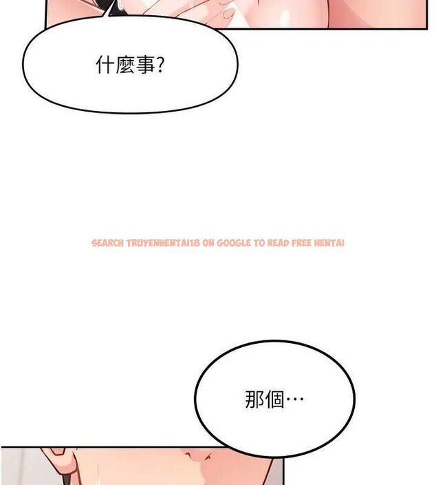 查看漫画報告女班長:一根突起 - 第11話-填滿姐姐的小穴♥ - tymanga.com中的3547730图片