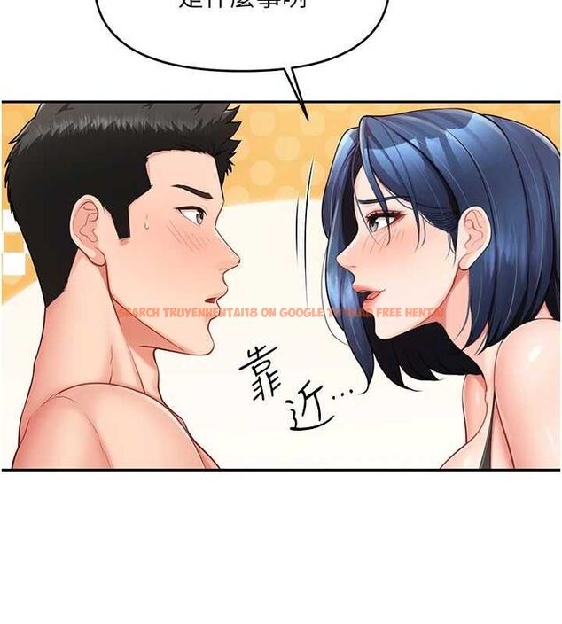 查看漫画報告女班長:一根突起 - 第11話-填滿姐姐的小穴♥ - tymanga.com中的3547734图片