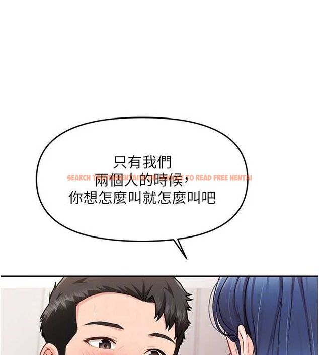 查看漫画報告女班長:一根突起 - 第11話-填滿姐姐的小穴♥ - tymanga.com中的3547735图片