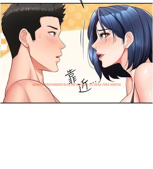 查看漫画報告女班長:一根突起 - 第12話-砲友以上戀人未滿 - tymanga.com中的3576984图片