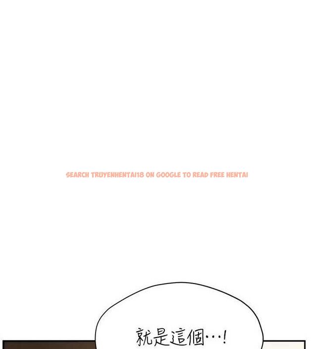 查看漫画報告女班長:一根突起 - 第12話-砲友以上戀人未滿 - tymanga.com中的3577000图片