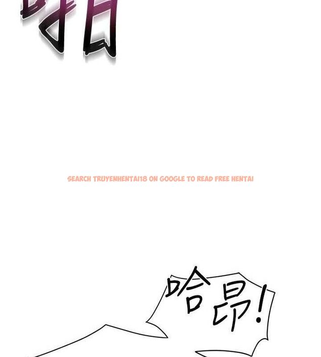 查看漫画報告女班長:一根突起 - 第12話-砲友以上戀人未滿 - tymanga.com中的3577013图片